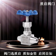 Ȫ���|��J61Y-160P/320P304����y�͸ߜظ߉�����y�в庸����y