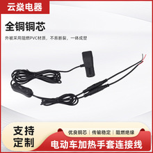 ���l��ɫ늄�܇���|�ӟ��Դ������ʽ���_�P�pо朽Ӿ�