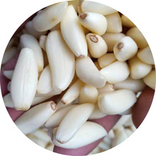 �������׊A�İ������������⎧��ȥ�ټ������l���C���rȥƤ��
