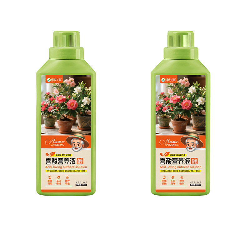 アイシャンケ植物酸度調整剤、クエン酸、ブーゲンビリア肥料、ブルーベリー、アジサイ、ツツジ、椿、好酸性植物用養液|undefined