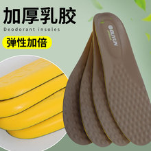 ţƤЬ�|����������ʿ���Ŀ����m��Ů͸��Ь�|�ߏ��p��ܛ��Ь�|