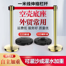 防护栏;活动围栏;旗帜