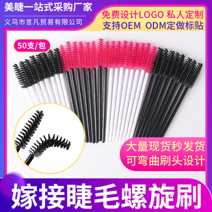 һ���Խ�ëˢ�����ɫ�۽�ë����ˢ�޽ӽ�ë����ˢСˢ�ӹ������l