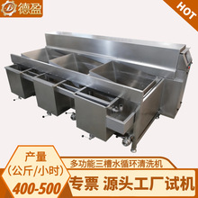 ���ö๦������r�߲�ˮ��ș����ϴ�C�u������ϴ�˙C������ϴ�C