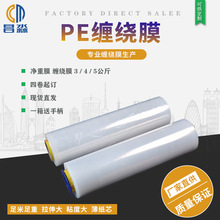 ���l͸���p�@Ĥ50cm��pe��Ĥ�����бP���bĤ���b���Ĥ��ճ����Ĥ