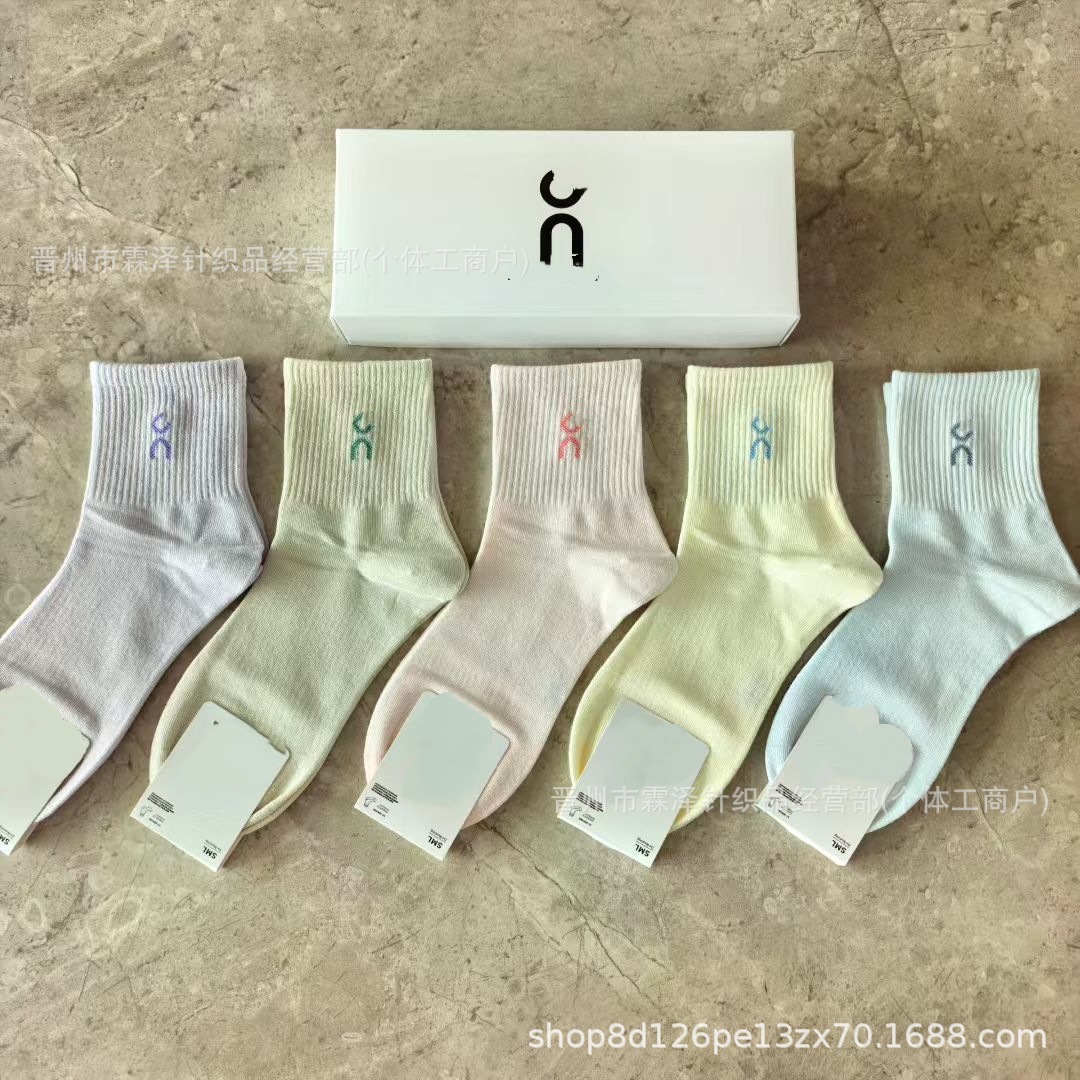 İdman corabları, 5 cütlük qutu, yazılı, orta uzunluq, pambıq, kişi və