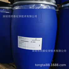 ���� �W����Alberdingk AC 2435ˮ�Ա�ϩ���֬ Ʒ�|���C