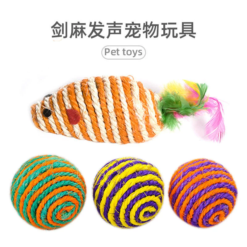 Оптовая продажа фабрики игрушки любимчика сизаль игрушка мыши домашнее животное кошка собака коготь Шлифование зубов чистки тканая игрушка