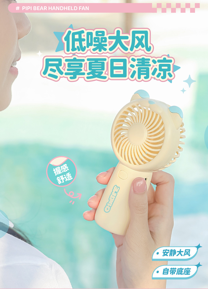 TYX9218-详情800 (6).jpg?x-oss-process=image/format,png