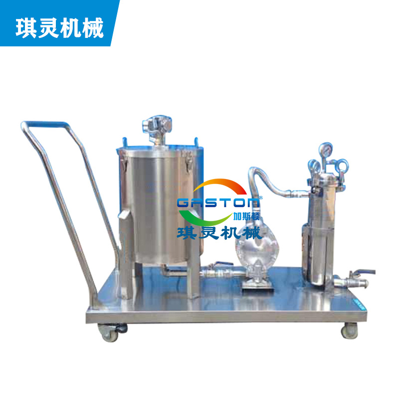 不锈钢桶用涂料搅拌机 碳管分散 电动高剪切混合分散搅拌桶现货