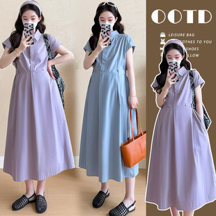 Maternity Wear New Summer Short-Sleeved Fashionable Dress That Covers the Belly and Looks Slimming, with a Lapel and Can Be Used for Breastfeeding, Fashionable and Versatile Long Dress