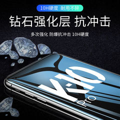 oppok10 tempered glass film k9 full-screen k7 phone film k5 protective film k3 sticker k1 compatible with pro ultra-clear k11 k9x