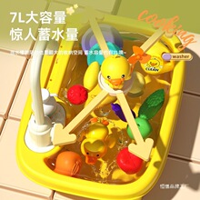 ��ͯϴ��C���ˮ���^늄�ѭ�h��ˮ�����ȴ���������ϴ�������