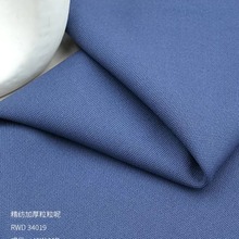2025新款精纺羊毛布料西装加厚秋冬羊毛梭织混纺布斜纹肌理现货