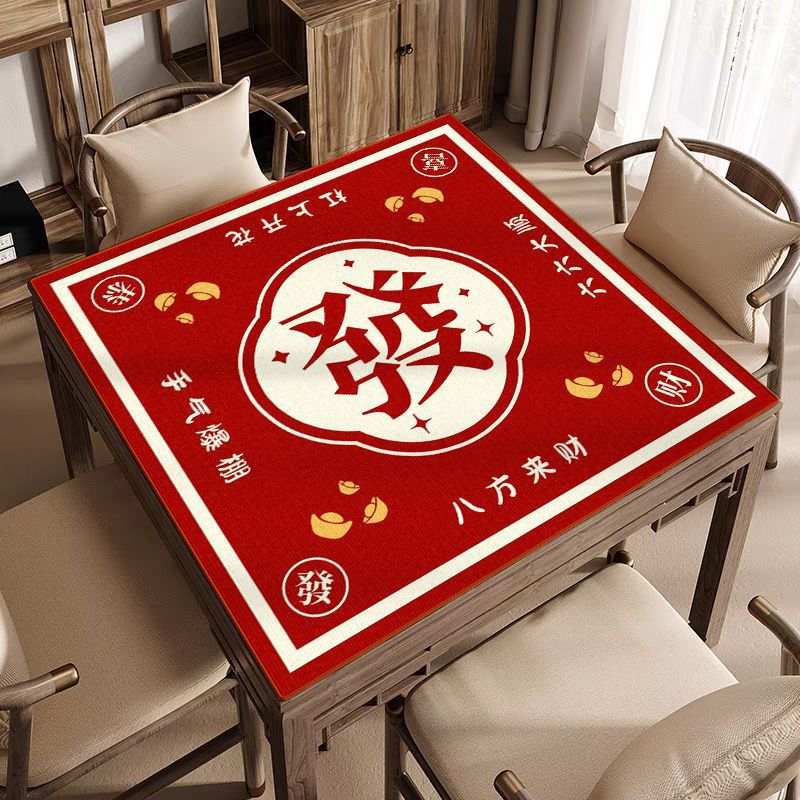 New Chinese Style Mahjong Mat Silent Non-Slip Crystal Velvet Mahjong Table Mat Household Stain-Resistant and Easy to Care for Square Mat Wholesale