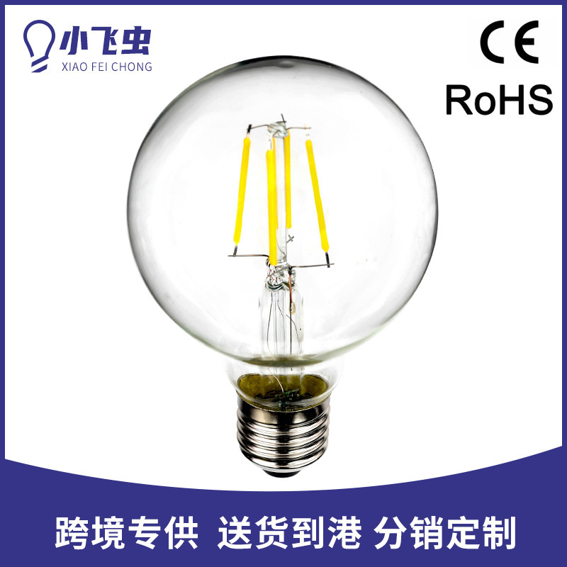 G80 Edison Glass Led Light Bulb E27 Retro Led Bulb Amber Filament G80 Special for Exhibition Display