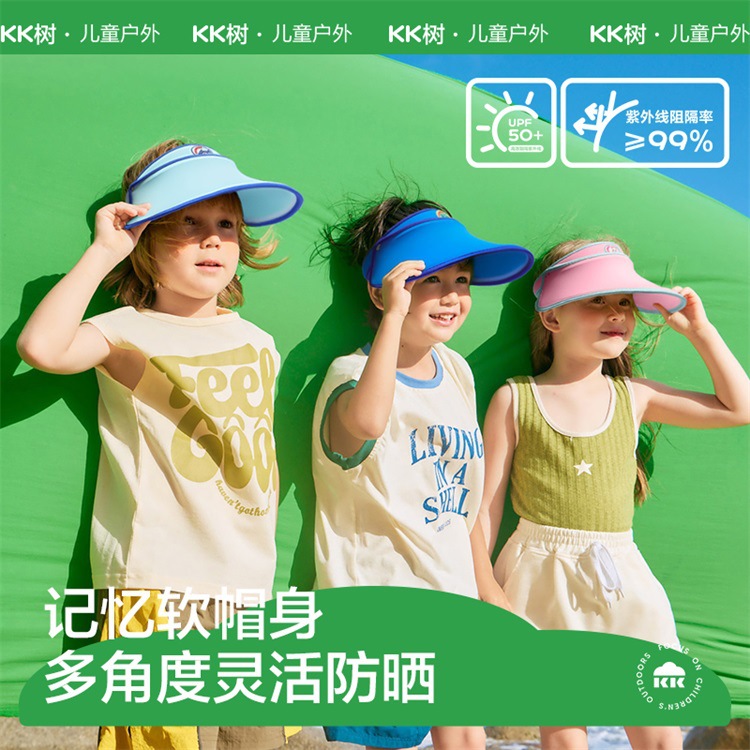 KK árbol sombrero de protección solar para niños bebé sombrero para el sol para niños bebé Salida de verano para niñas sol protección UV ala Grande Tapa vacía