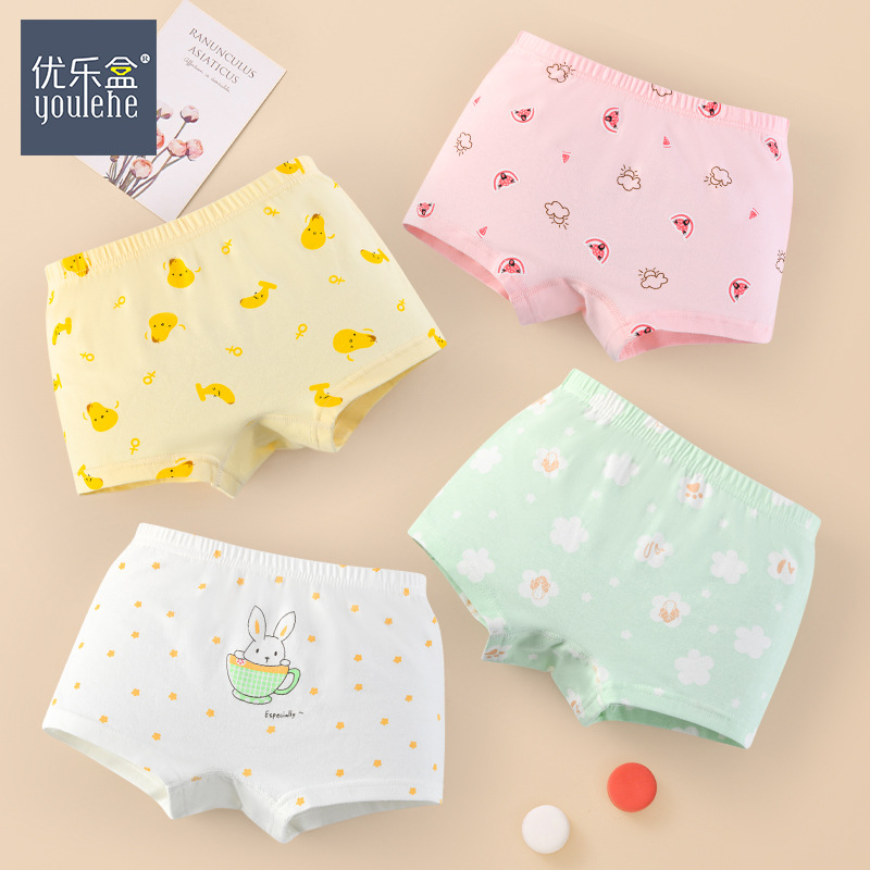 Niñas calzoncillos de ángulo plano de algodón antibacteriano pantalones cortos de cuatro ángulos de algodón antibacteriano clase A niños niños mayores niños niñas bebés