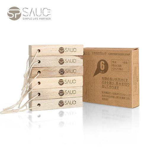 Japanese-style natural pure camphor wood sanitary ball wardrobe anti-mold, insect-proof, moisture-proof, deodorizing household insect repellent and cockroach 6 pack
