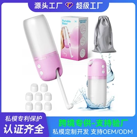 耳勺、洁耳器;其他卫浴洁具;洁牙仪