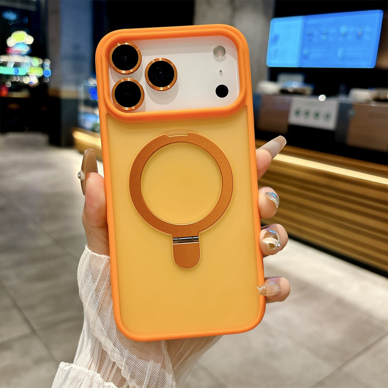 适用iPhone17Promax手机壳磨砂肤感苹果16磁吸支架全包防摔保护套|undefined