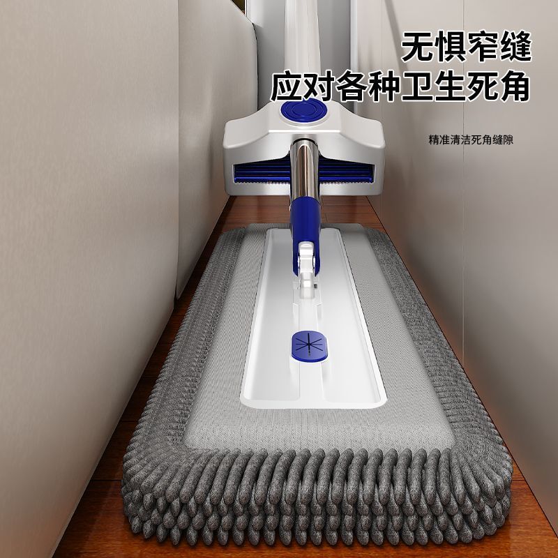 シェニール繊維マイクロファイバーモップ、ステンレス鋼ロッド、フラットモップ、吸水性、ハンズフリー、1本で2役、長毛で厚みがあります。|undefined