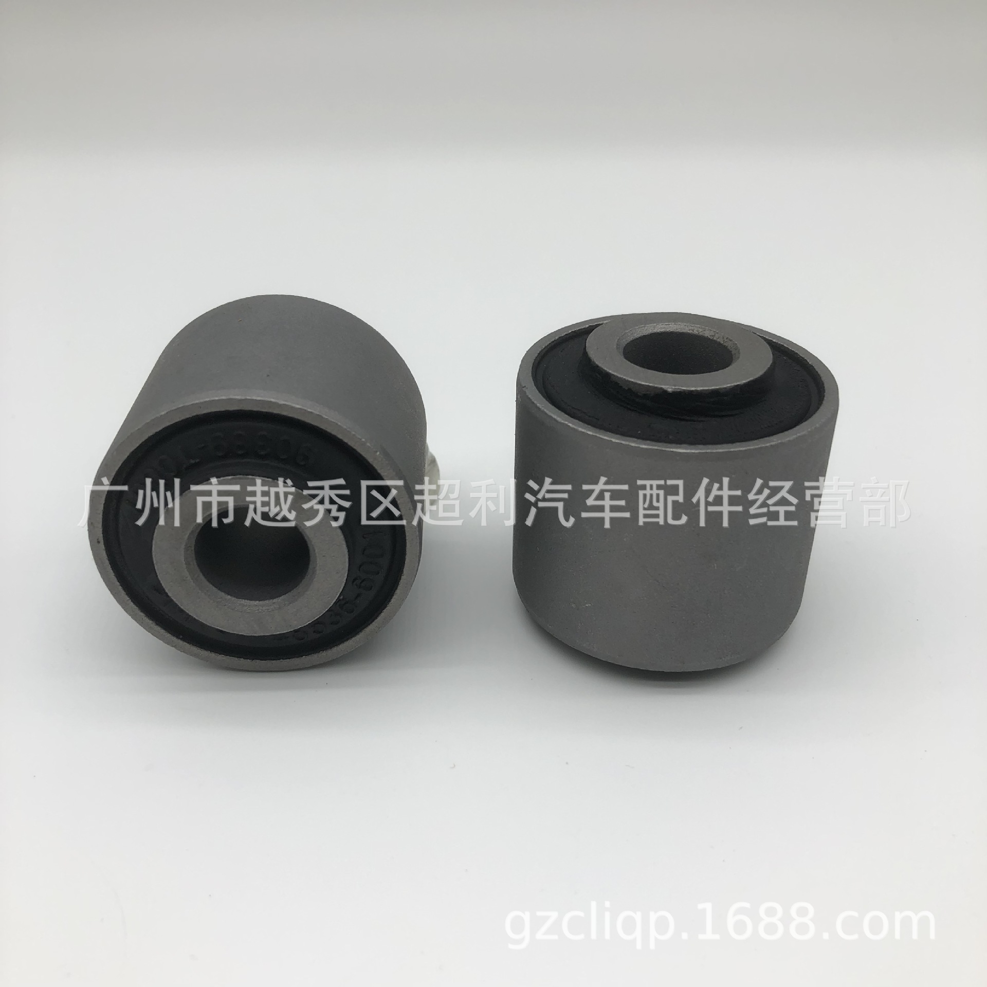 Applicable 48536-60010 90389-T0007 TRJ150 GGN165 REVO shock absorber front lower rubber sleeve