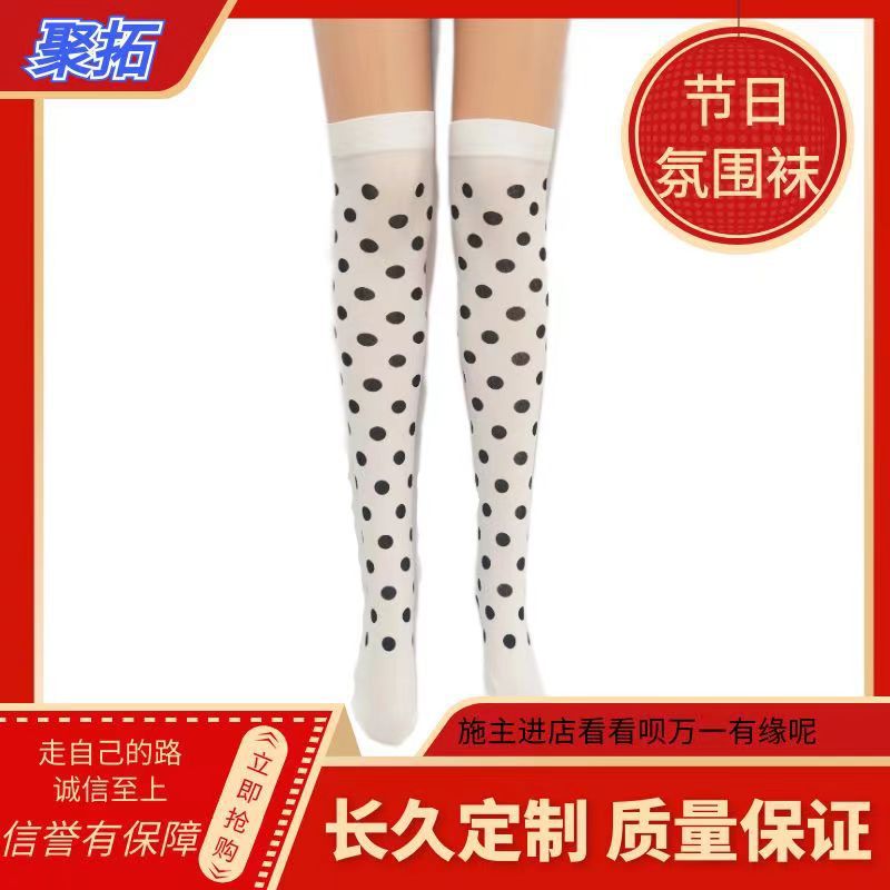 New style all-match stockings black small polka dot over the knee socks mini black and white foot socks role-playing stockings