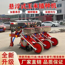 土壤耕整机械;拖拉机;其他农业机械