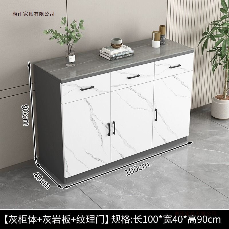 Shoe Cabinet for Home Use, Large Capacity Storage Cabinet, Rock Slab Cabinet, Tea Cabinet, Balcony Cabinet, Modern Sideboard