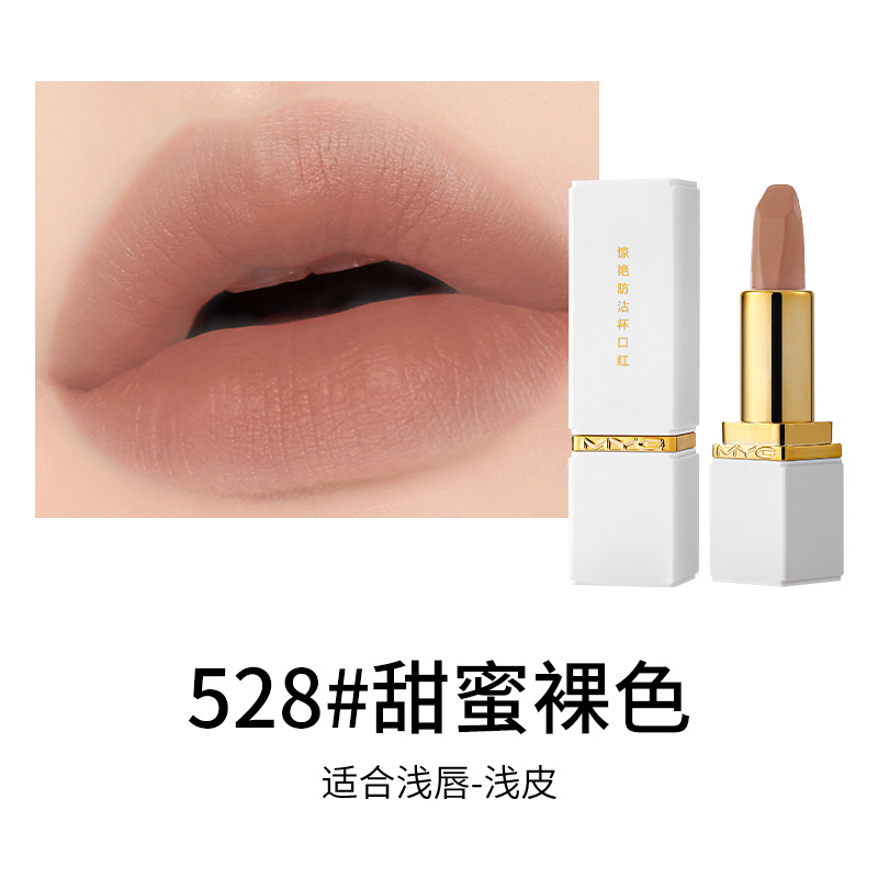 달콤한 누드 528