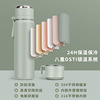 Glass with glass, thermos stainless steel for elementary school students, street double-layer handheld bullet suitable for men and women