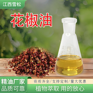 �t������ ���黨�������ջ�ԭ����ԡ����ֲ�ﾫ�͹��S���l ������