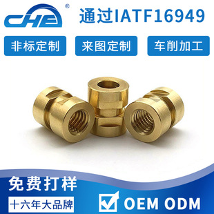 �ǘ��S�~��ĸCNC܇���pͨ�i�o�L����ĸ�ӹ�����ע���Ƕ��ĸ