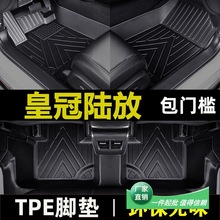 ����һ���ʹ�ꑷ��_�|tpe���T����ˮ��7��HEV��Ӄ�/�����܇�_�|