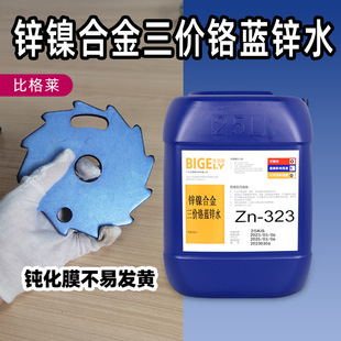 �\懺Ͻ��{ɫ�g���� Ĥ�ӈԹ����g���ܺõ��\����r�t�{ɫ�g��Һ