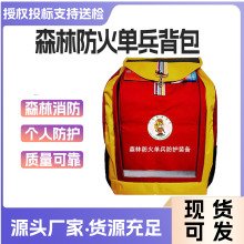 ���˔y���b���p�米��ɭ���������o�b�������������o�b�䱳��