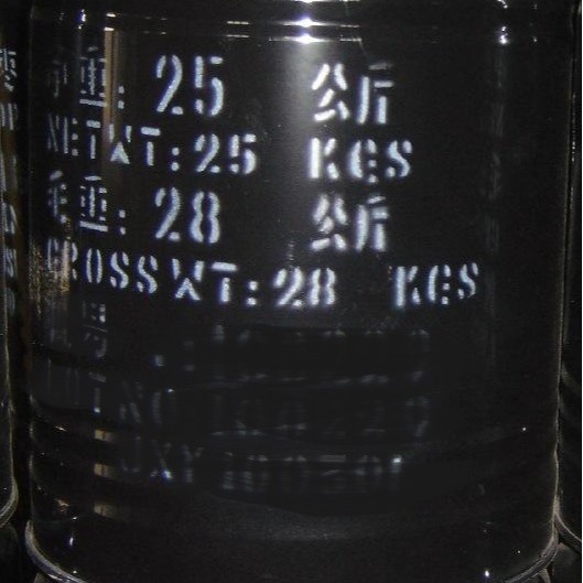 供应 直接染料 直接墨绿2B-NB