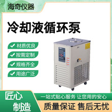 �µ͜���sҺѭ�h�Ì���Ґa��ѭ�hԡ��10-200LҎ���Rȫ�a�ز�ˮ