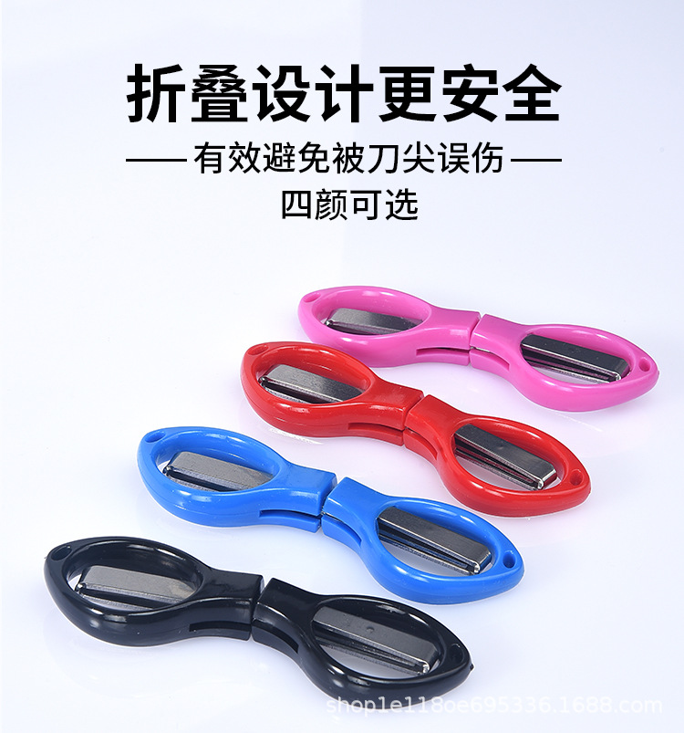 合金钓鱼剪刀八字剪可折叠不锈钢多功能铅皮剪旅游小巧方便详情13