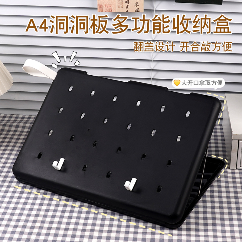 Estilo ins Morandi color dormitorio almacenamiento archivo caja A4 transparente CAJA DE INFORMACIÓN PP plástico cosméticos papelería caja