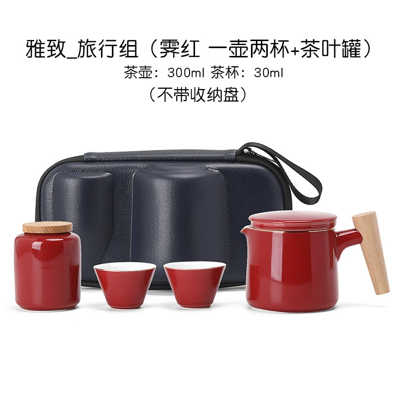 Handheld tea set for traveling, travel teapot, tea cup