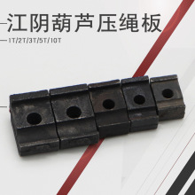 늄ӺJ䓽zKK 1T/3T/5T/10TꎉK K