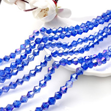 4mmˮ���p��������ɢ�����ֹ�diy�r��������֙C朲���������S