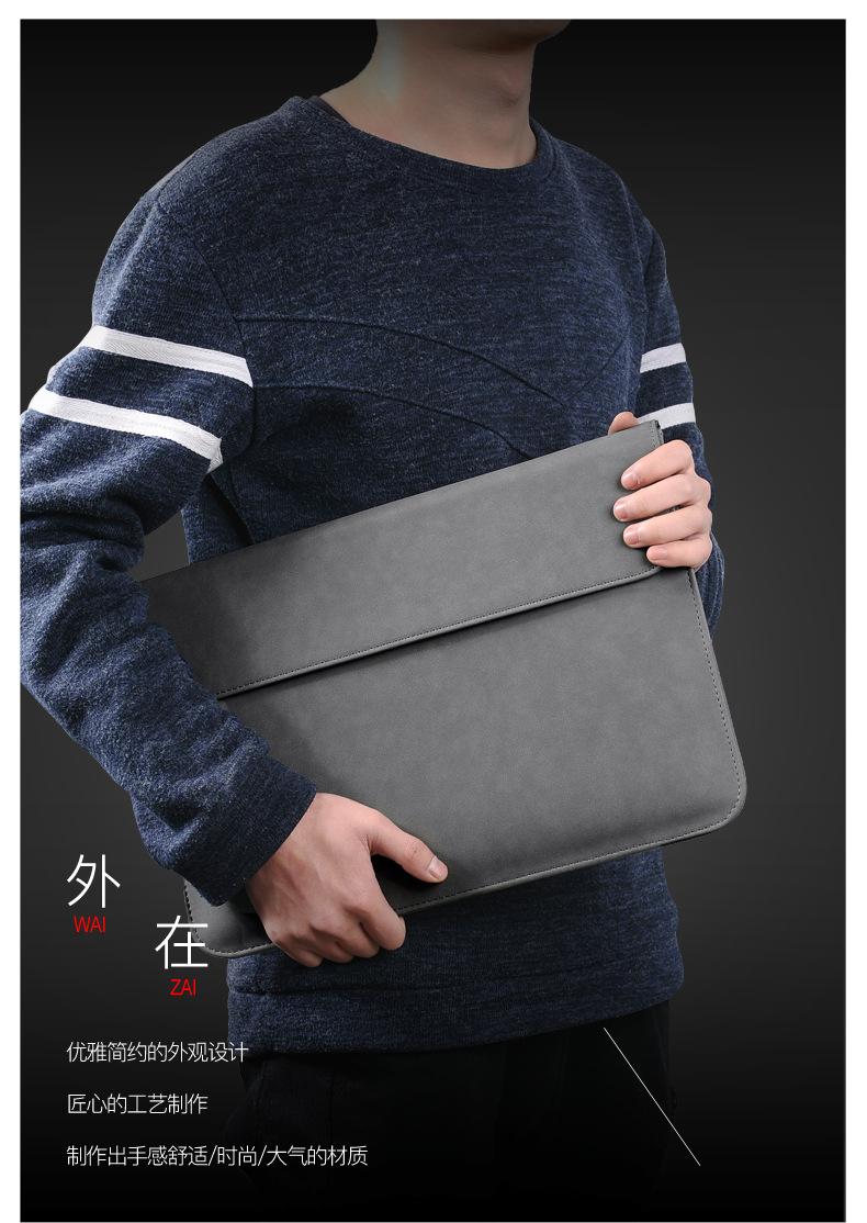 田总横款内胆包 (5).jpg