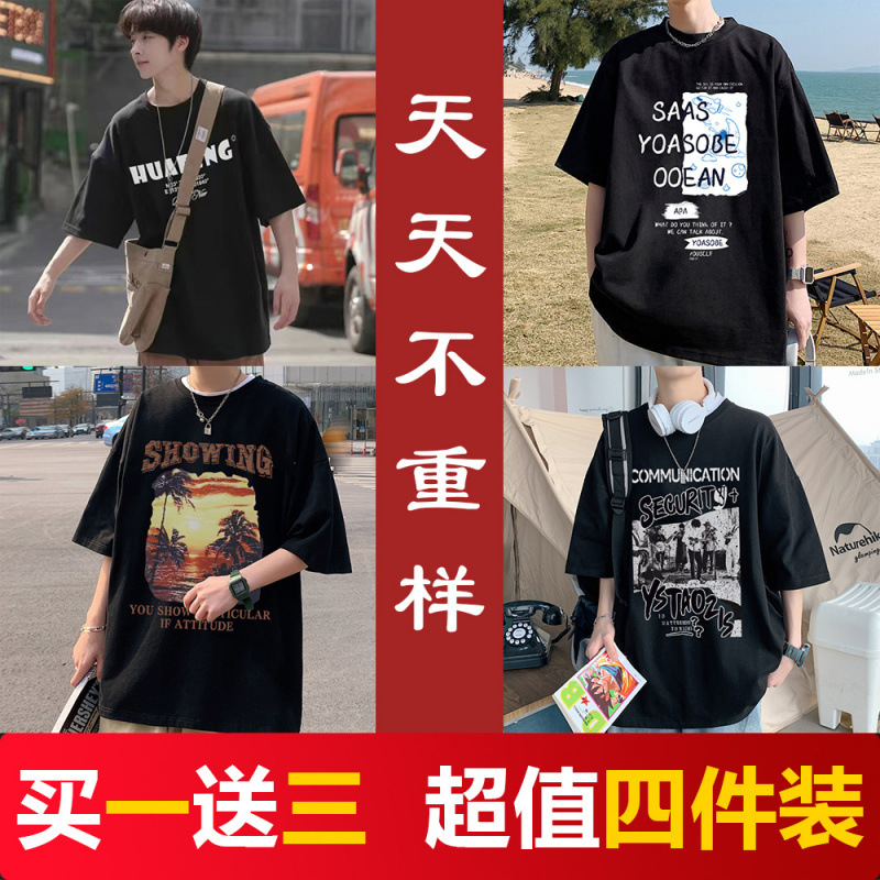 블랙 01+블랙 05+블랙 07+블랙 09