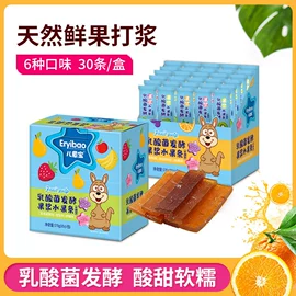 米粉米糊;婴儿辅食;牛奶粉