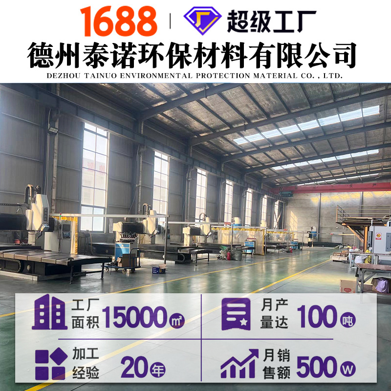 尼龙棒板PA6塑料棒PA66尼龙方块耐磨含油MC尼龙板异形件异形加工