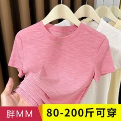 竹节棉针织圆领短袖t恤女2025夏季新款洋气修身薄款打底内搭上衣