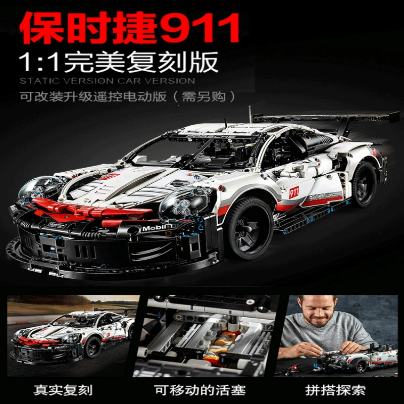 Конструктор Lego Porsche 911 гоночный автомобиль, более 1600 деталей, пульт и подсветка